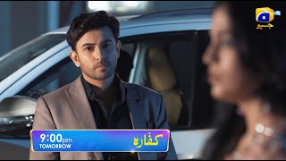 Kaffara Episode 17 Promo  Tomorrow at 900 PM only on Har Pal Geo [upl. by Sokim]