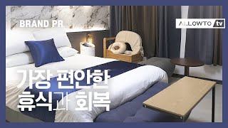 영상촬영  병원인테리어 홍보영상 루시나산후조리원  feat카브스튜디오 [upl. by Ellenahc570]