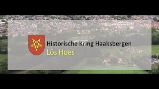 2022 HVVH 18 Lös Hoes [upl. by Perseus229]