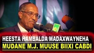 HEESTA HAMBALYADA GUUSHA MUUSE BIIXI DOORASHADA MADAXWAYNAHA SOMALILAND 2017 [upl. by Artenak]