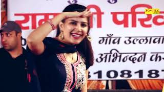 Teri Aakhya Ka Yo Kajal  Superhit Sapna Song  New Haryanvi Video Song 2018 [upl. by Kati]