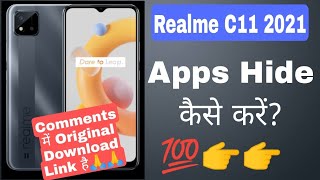 realme c11 2021 App Hide settings  How to Hide App in Realme c11 2021 [upl. by Hey]