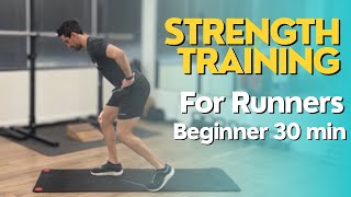 Beginner Strength Training for Running  Week 1 30 minutes [upl. by Hnahk434]