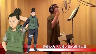 Anime Voice Actors Singing Naruto Opening 4 [upl. by Dimphia]