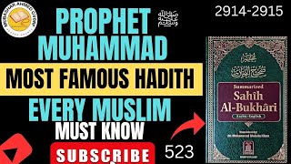 PROPHET MUHAMMAD ﷺ MOST FAMOUS HADITH EVERY MUSLIM MUST KNOW 29142915Mubashar Ahmed 523 [upl. by Carder]