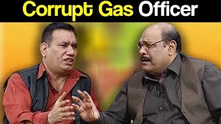 Khabardar Aftab Iqbal 22 July 2018  Corrupt Gas Officer  Express News [upl. by Neuberger]