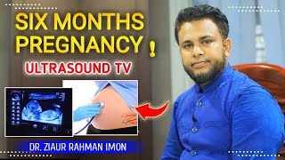 USG of Six Months Pregnancy Profile Presented By ULTRASOUND TV 100 HANDS ON TRAININGN [upl. by Christianity]