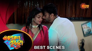 Akash Kusum  Best Scene  26 Oct 2024  Full Ep FREE on Sun NXT  Sun Bangla [upl. by Stock]