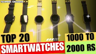 Top smartwatch sale 2024  Amazon deals  under 1000  under 2000  under 3000  under 5000  New [upl. by Innig]