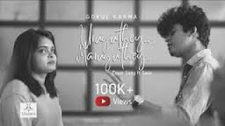 uruguthey Maruguthey Cover song  Gokul karma song NAVEEN MUSIC 360100k Views [upl. by Ettari583]