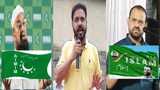 Dharm Ke Naam Par Siyasat Mustaqeem Dignity Press conference [upl. by Artenek]