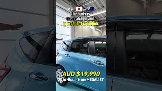 2016 Nissan Note MEDALISTIntroduction to the exterior note [upl. by Anatol]