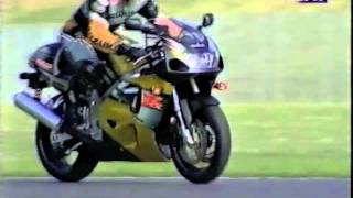 1996 GSXR750 unveiled [upl. by Wiebmer693]