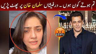 Durefishan angry on Salman khan  Durefishan and Salman khan  Ishq murshid drama  Bilal Abbas [upl. by Sunev]