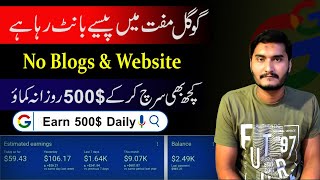 Google per search karke online paise kamaye  Earn from google search  Mindsumo  make money online [upl. by Suoirrad893]