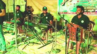 සුදු මීදුම ගලනා විට  sudu meeduma  Wayaba Sathsara Music Band [upl. by Niamrahc]