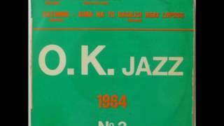 OK Jazz  OK Jazz 1964 N°3 Full EP [upl. by Yelsna]