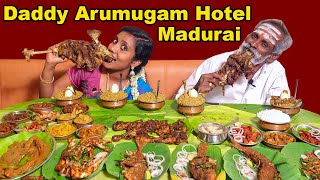 Daddy Arumugam Biryani Madurai I Full Goat Leg I Tastee with Kiruthiga [upl. by Anwahs]