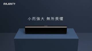 Majority  Bowfell輕巧型藍牙喇叭Soundbar [upl. by Anyehs]