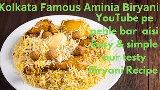 Aminia Biryani Recipe Kolkata style Chicke Biryani Simple and Easy Biryani Recipe [upl. by Sisto360]