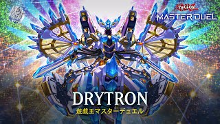 Drytron  Meteonis Drytron  Omni Negate  Ranked Gameplay YuGiOh Master Duel [upl. by Marcelia]