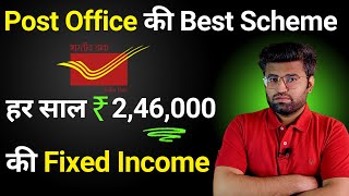 Best Post Office Scheme 2024  Post Office Fixed Deposit  Monthly Income Scheme  Interest Rate [upl. by Reehsab414]