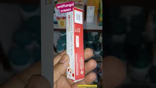 Martiderm cream  Ozenoxacin 1 cream antifungal fungalinfections ringworm athletefoot cream [upl. by Yelsnit912]