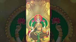 Varalakshmi Vratham Song  Lakshmi Devi Songs  Charminar Gadda Meeda Song  ytshorts  BhaktiSongs [upl. by Goldsworthy760]