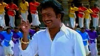 Arunachalam Movie  Adera Idera Video Song  Rajinikanth Soundarya Rambha [upl. by Ayhtnic162]