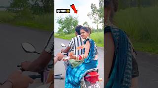 लुट गया बेचारा 😲😂🥀viralvideo rkdhamal [upl. by Annaert223]