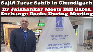 SajidTarar Sahib in Chandigarh S Jaishankar Meets Bill Gates Exchange Books During Meeting [upl. by Acimot]