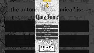 the antonym of ‘inimical’ is quiztime bcs quiz study education [upl. by Assilanna]