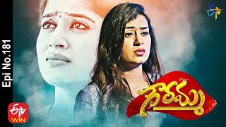 Gowramma  Serial  Coming Soon  Latest Promo 1  ETV Telugu [upl. by Noraed]