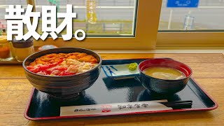 【北海道第5夜】知床羅臼でグルメ食べまくり生活。車中泊とキャンプの旅。 [upl. by Assiar]