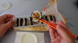 EATING KIMBAP FROM TRADER JOES FOR THE FIRST TIME [upl. by Vogele]