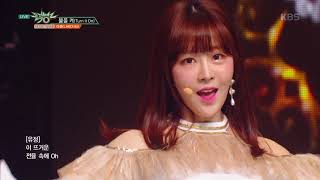 뮤직뱅크 Music Bank  불을 켜 Turn It On  라붐LABOUM20190118 [upl. by Notrub]