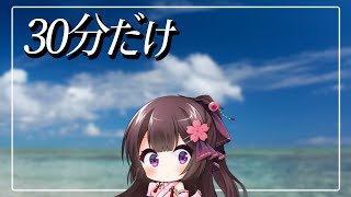 夏休み【Vtuber雑談】【パズドラ】shorts [upl. by Valeta791]