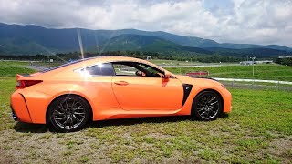 【LEXUS RCF】で 富士スピードウェイ初走行！ [upl. by Carla]