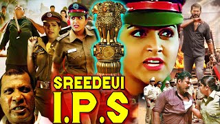 South Dubbed Action Hindi Movie 2024  SREEDEVI IPS  New Hindi Dubbed Action Movie deshkegaddar [upl. by Raphael23]