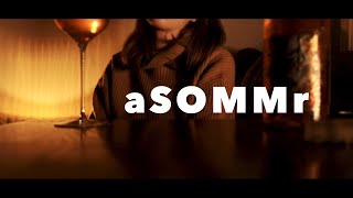 Wine ASMR  Tasting a Michigan Orange Wine with a Sommelier [upl. by Nicolina]