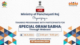 Training Programme for Special Gram Sabha  MoPR [upl. by Anurag]