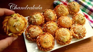 Chandrakala  Gunjiya  Karanji  Gol Gunjiya  Meethai  sawan special  kids recipe  tiffin idea [upl. by Artemisia189]