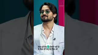 Bhuvan Bam Ke Liye Dosti Ka Kya Matlab Hai BBKiVines shorts friends [upl. by Coates560]