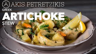 Greek Artichoke Stew  Akis Petretzikis [upl. by Iviv686]