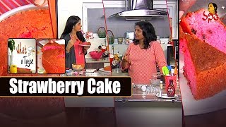 Homemade Strawberry Cake Recipe  Cake  What A Taste  Vanitha TV [upl. by Thea651]