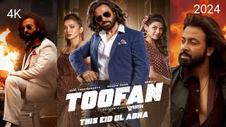 TOOFAN FULL MOVIE 2024 তুফান বাংলা সিনেমা ShakibKhanMove ChanchalChowdhury RonyReviews [upl. by Cerys]