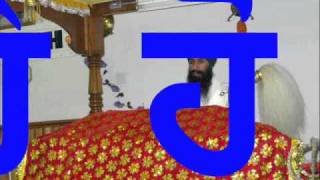 007 Paath Shiri Guru Granth Sahib Jee Page 100 to 110 by Giani Mehnga Singhwmv [upl. by Yunfei789]