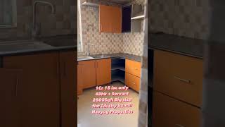 4bhkservant Big size flat in Tdi Kingsbury Apartment Terrace Tower luxuryflats bestflats youtube [upl. by Isa689]