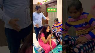 Plz don’t tell mom 😄 family funny avanishkumarverma [upl. by Rahsab]