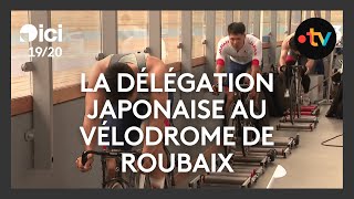 Jeux olympiques Paris 2024  la délégation japonaise sentraîne au stade Vélodrome de Roubaix [upl. by Higgins919]